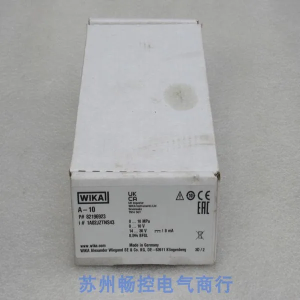 * Spot Sales * New German WIKA WIKA Pressure Switch A-10 Spot 0-10Mpa