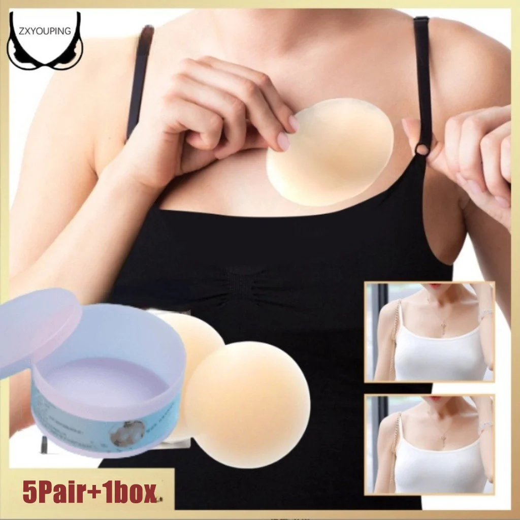 

Nipple Cover Reusable Nipple Tape Water Proof Washable Invisible Bra Nipple Stickers Seamless Adhesive Silicone Nipple Pad