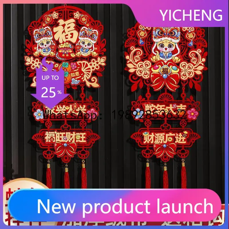 

JRYP decorative pendant Chinese New Year, Year of the Horse, Spring Festival pendant, Fu character door sticker,
