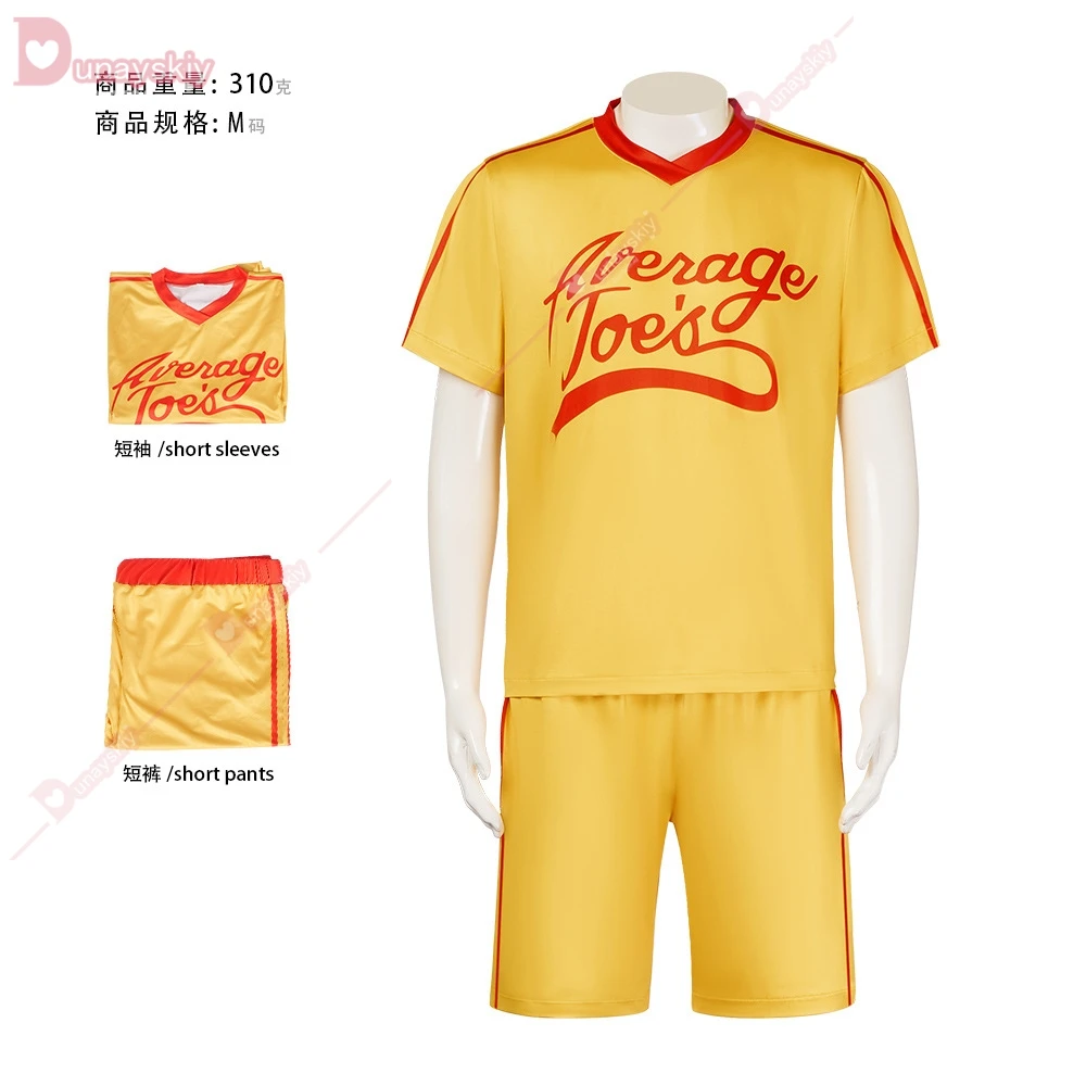 Joe's Adult Crazy Yellow Jersey Cosplay Costume Set A True-Underdog Story Dodge-ball Halloween Carnival Outfit