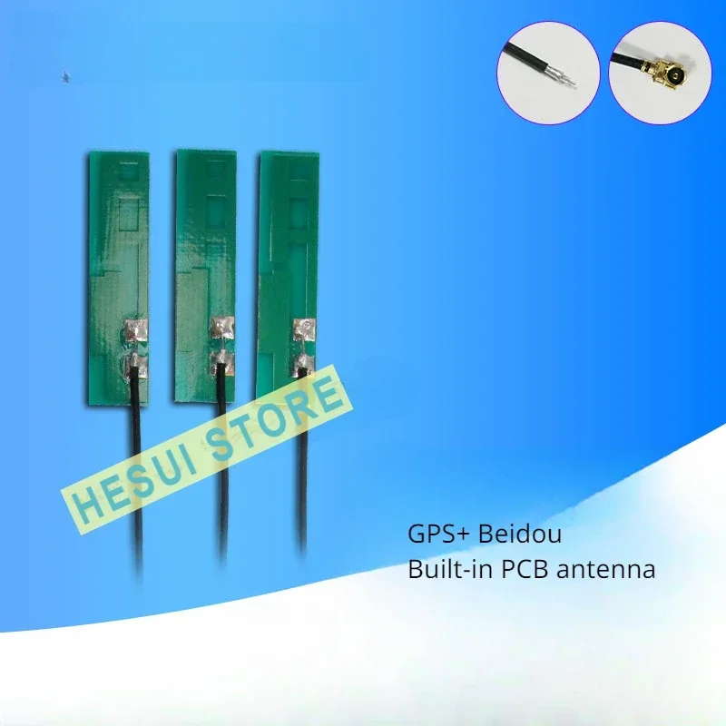 GPS Beidou built-in dual frequency high gain patch antenna IPEX interface