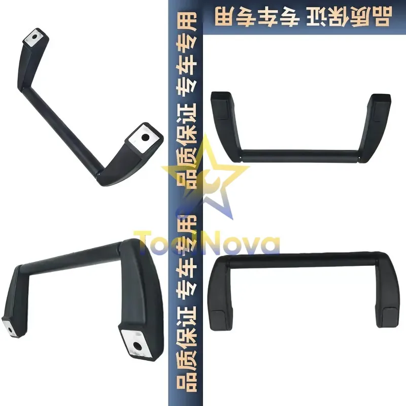 2026Hotsale* Lingong 60 65 68 85 90 excavator door cab handrail excavator, door large handle, hole distance 30cm