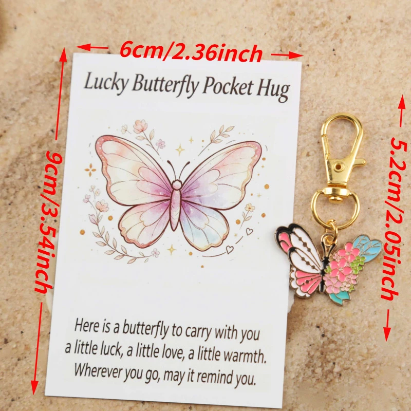 10/14pcs 2dPositive Butterfly Series Keychain Set Lucky Land: The Lucky Butterfly Embrace Card Universal holiday gift Halloween