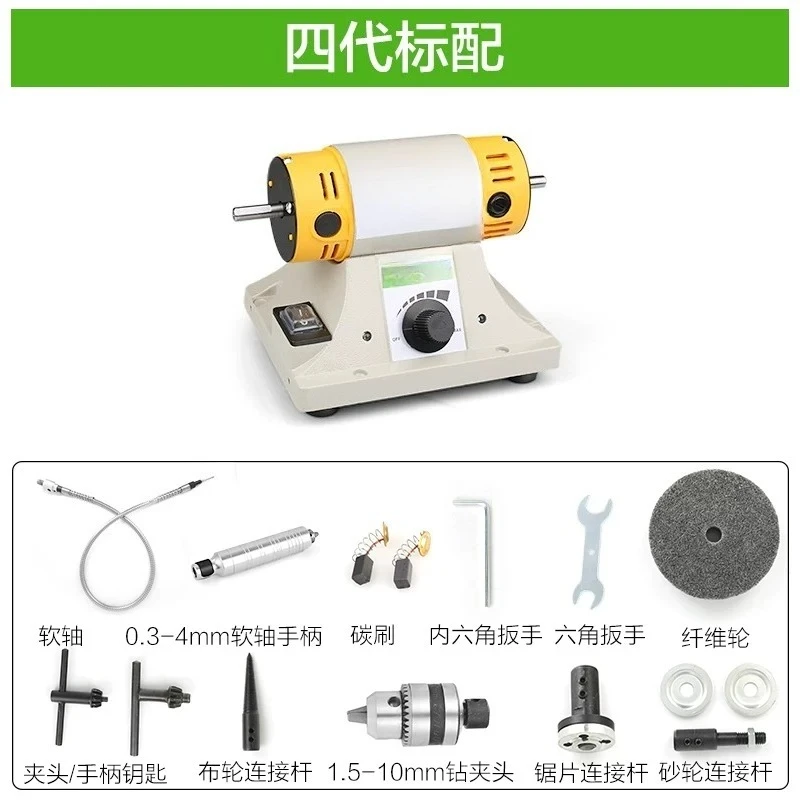 850W Mini Multifunction Table Saw, Jade Engraving Machine Stone Polisher for Cutting & Grinding Work
