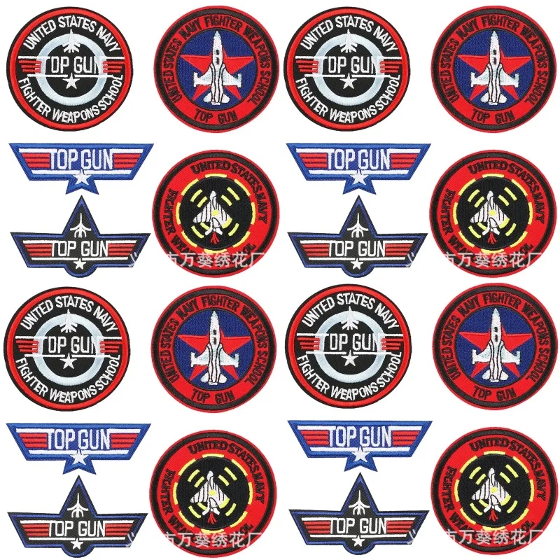 VF-1 Aviation Pilot… - image