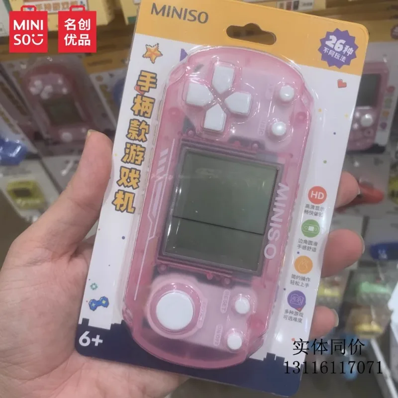 MINISO 8090 Transparent Edition Handle Model Game Console 26 Games Childhood Memories of Tetris