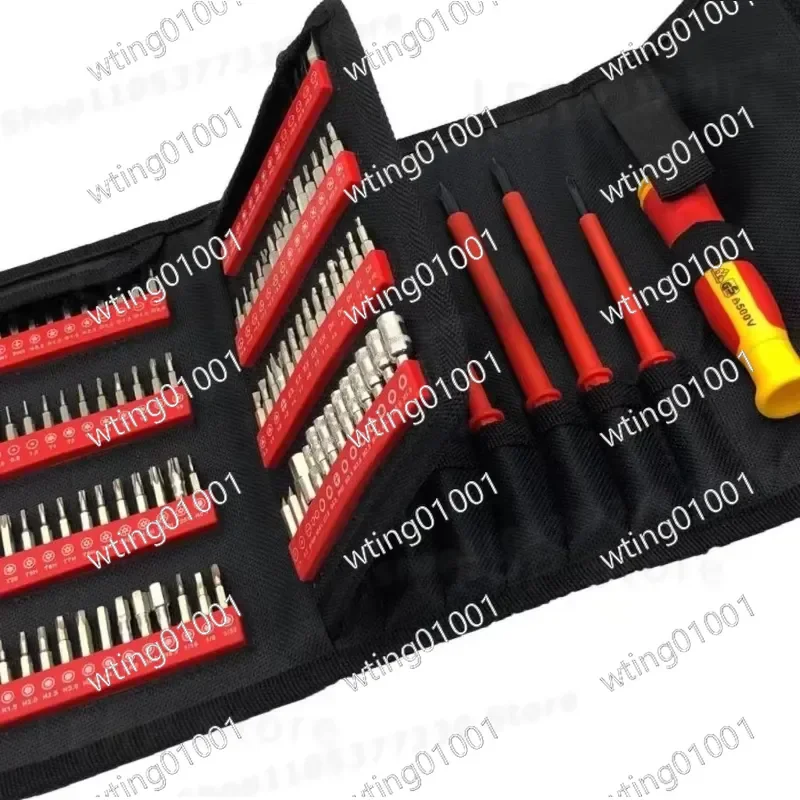 124-piece multifunctional 3.5 mm electrical precision insulated screwdriver set for