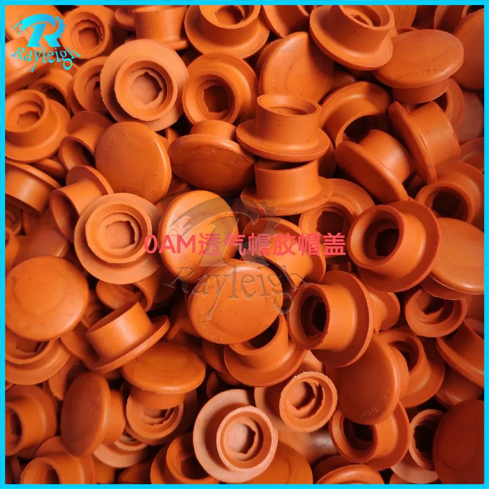 

Automatic Transmission 0AM DQ200 Breathable Cap for Mechatronic Unit Breathable Gel Cap for VW Dual Clutch