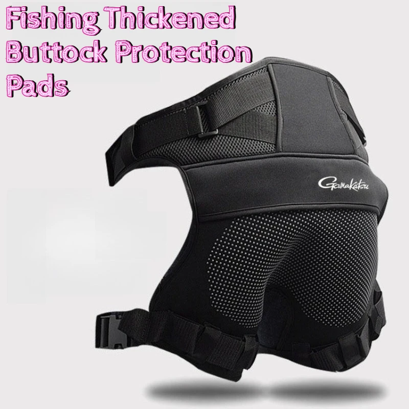 coussinets-de-protection-des-fesses-epais-pour-la-peche-reglables-respirants-antiderapants-doux-fournitures-de-materiel-portables