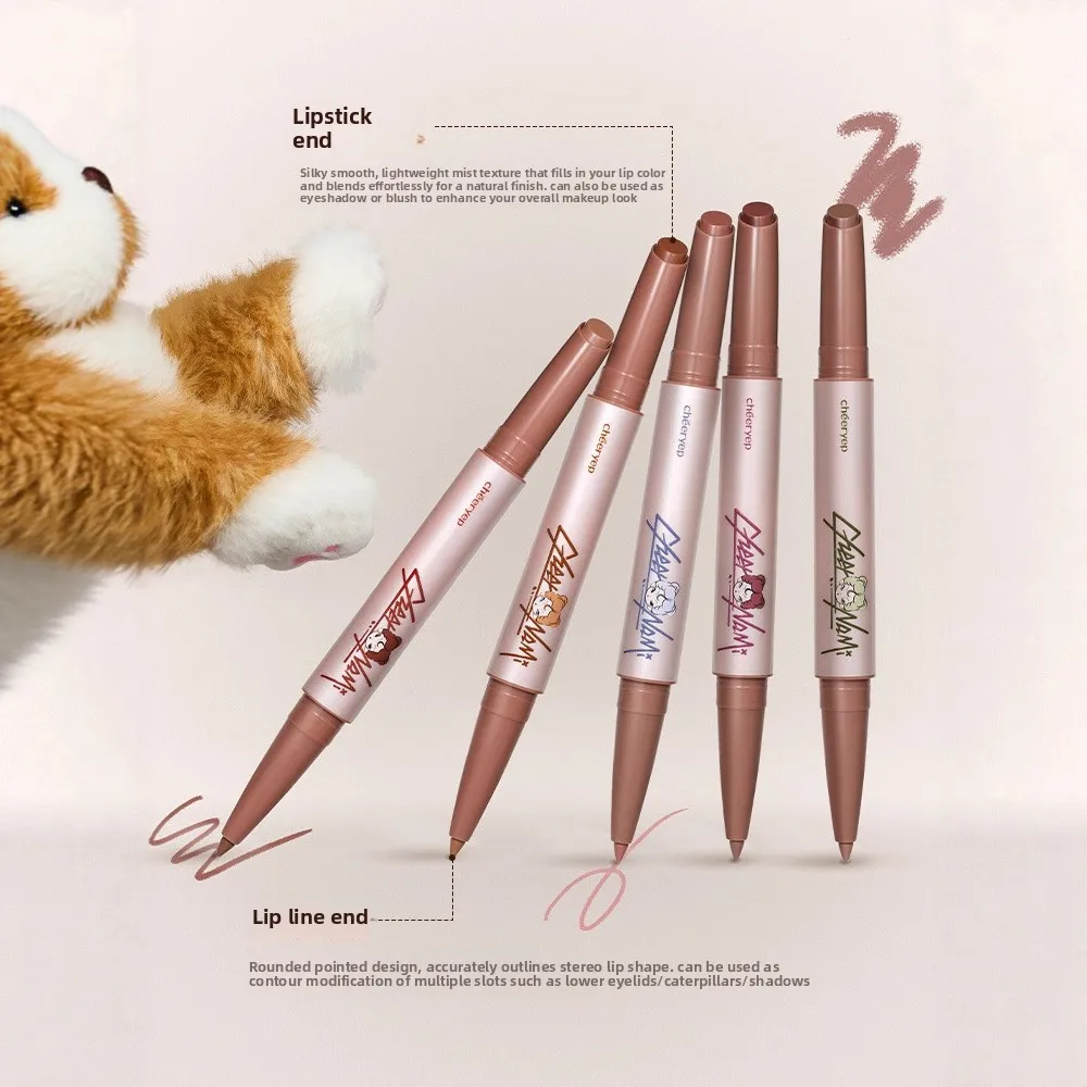 Qianyan Cheeryep عارية الضباب المزدوج نهاية أحمر الشفاه بطانة الشفاه لمعان ماتي عارية الشفاه بطانة ماكياج طويل الأمد #2