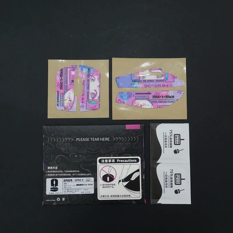 Anti Slip Silicone Rato Etiqueta, Sweatproof, Fit para Logitech GPW1 GPX2, 0.6mm, Novo