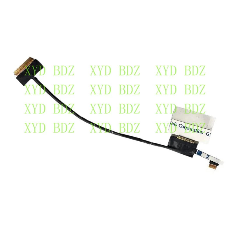 Cdb For Hp 15-CN 15… - image