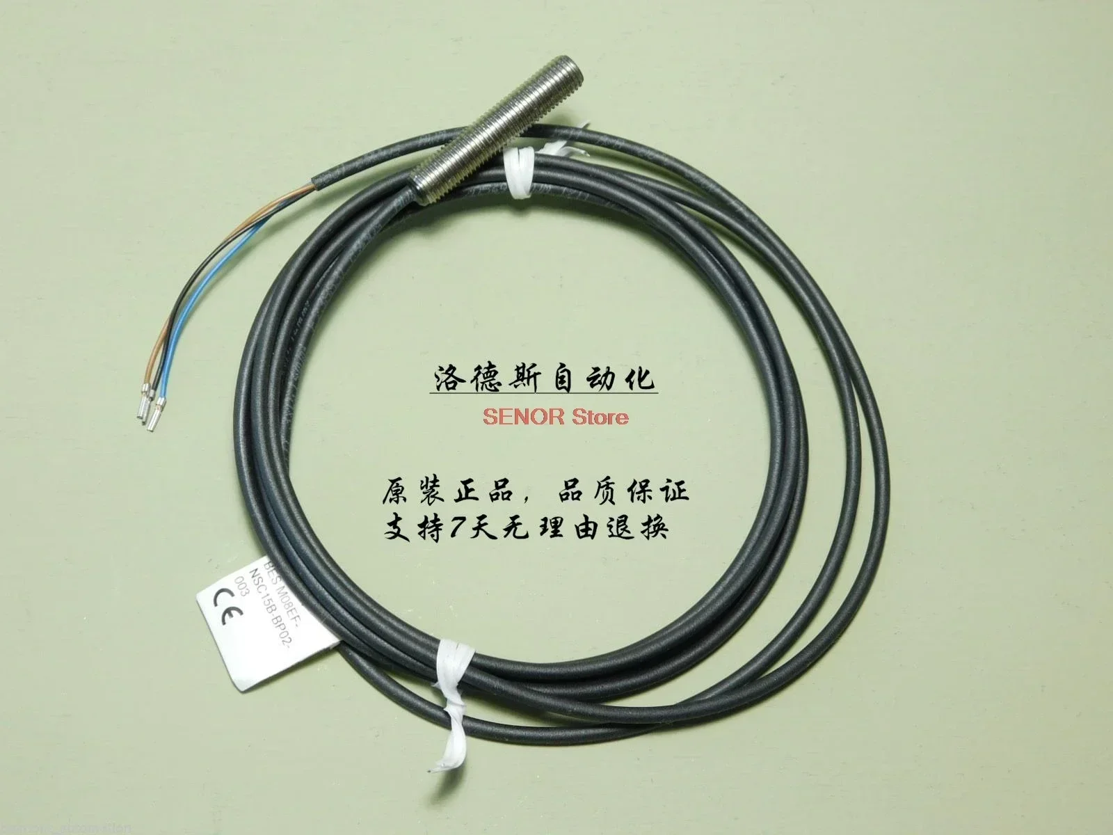 New Sensor Bes 516-…