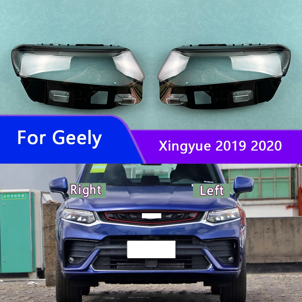 

For Geely Xingyue 2019 2020 Car Accessories Headlamps Transparent Lampshades Lamp Shell Headlights Lens Cover