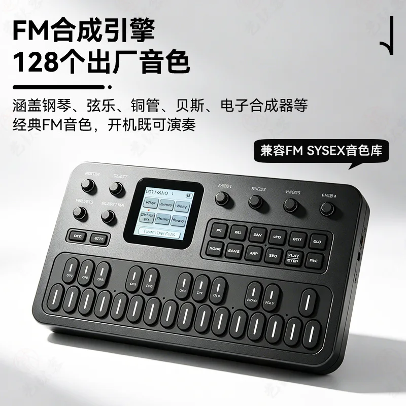 Mini Portable Synthesizer FM Outdoor Arranger MIDI Keyboard Pocket Effect