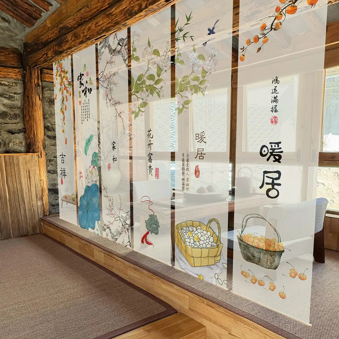 Japanese Noren Partition- Semi Transparent Lucky Gauze Curtain