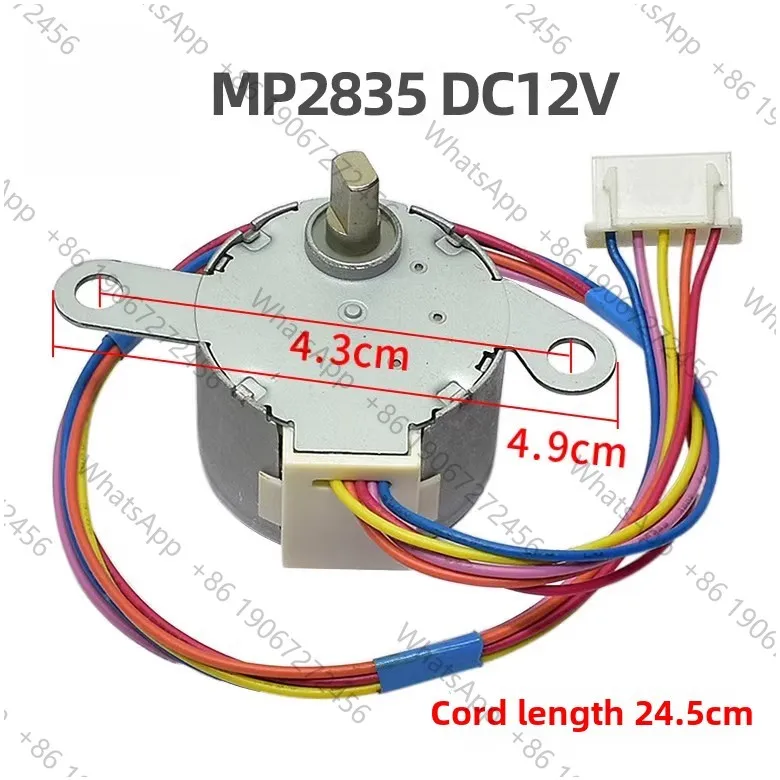 1pcs Air Conditioner Parts MP2835 Synchronous Motor 12V  28BYJ48