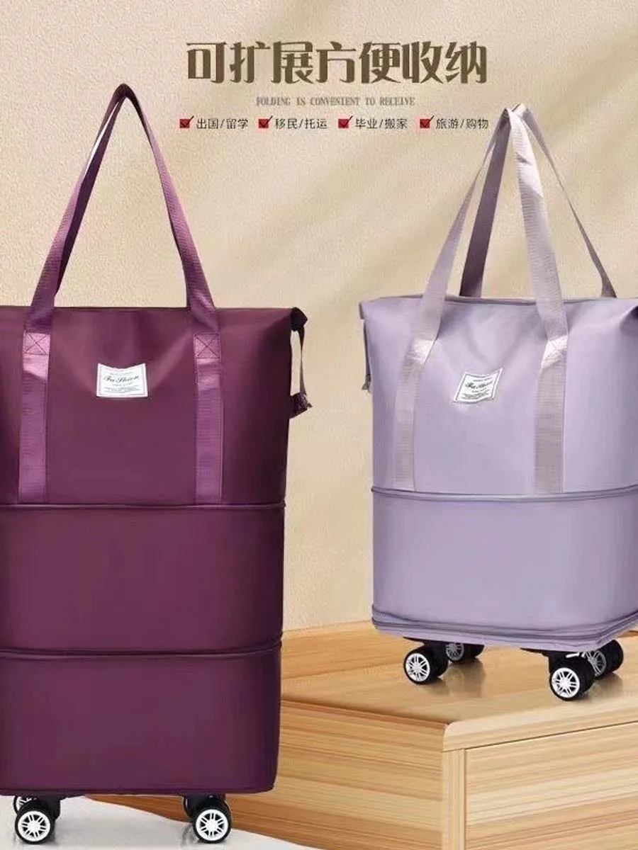 Universal wheel travel bag large-capacity storage bag dry and wet separation double-layer expansion handbag oversized maternity