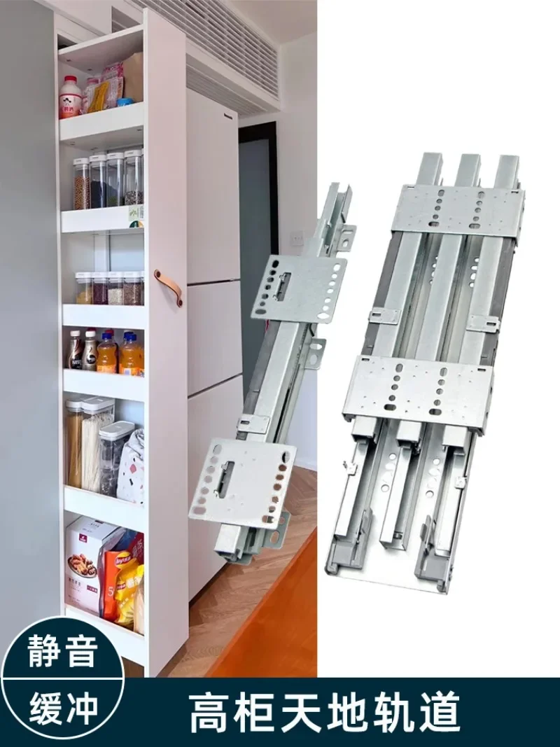 High Cabinet Bottom Mounted Heavy-duty Rail Stair Wardrobe Support Bottom Push-pull Slide Drawer Cabinet Damped Buffer Track