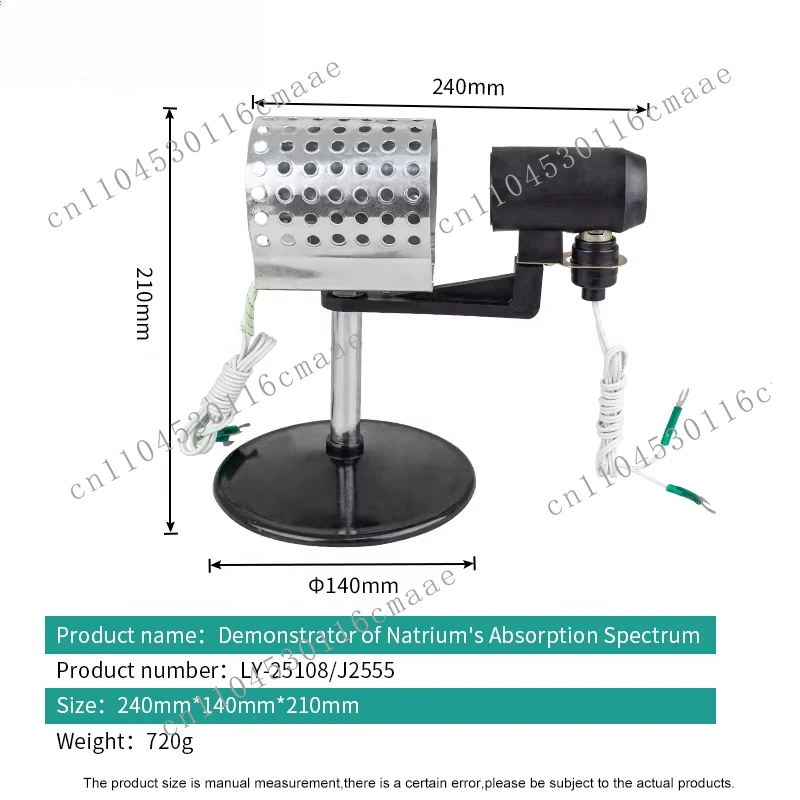 Sodium Absorption Spectrum Demonstrator for Optics