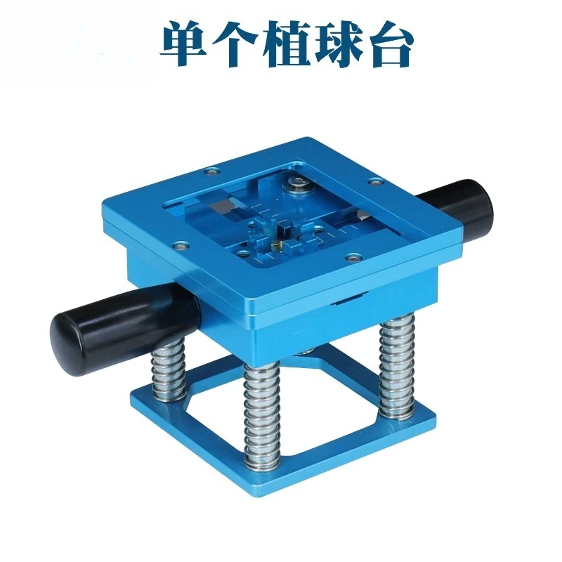 90MM Reballing Kit, Template Holder Fixture Jig with Handle for Chip Soldering Rework Repair