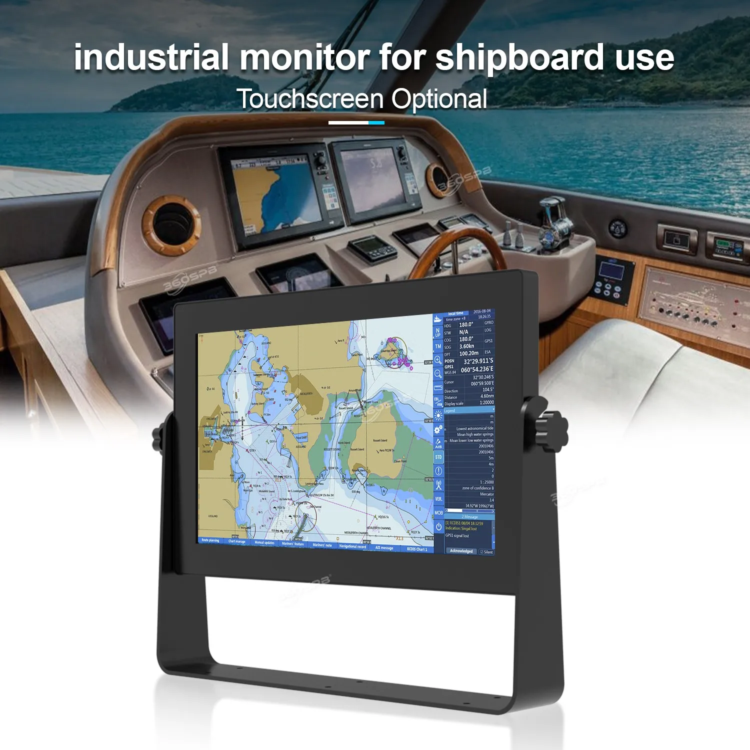 New 21inch Rugged Industrial LCD Display Marine Monitor Digital Signage IP67 Waterproof DC Ultra-Durable