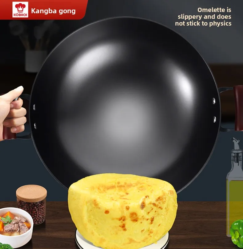 LMM Household Amphora Gas Stove Special Vintage Pig Iron Pan Uncoated Round Bottom Stirk Pot