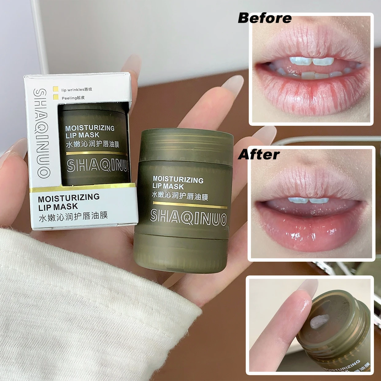 قناع شفاه مرطب عديم اللون، ترطيب ماكياج ما قبل الماكياج من شاكينيو، العناية اليومية بالشفاه، يقلل خطوط الشفاه، بلسم شفاه مضاد للتكسير #1