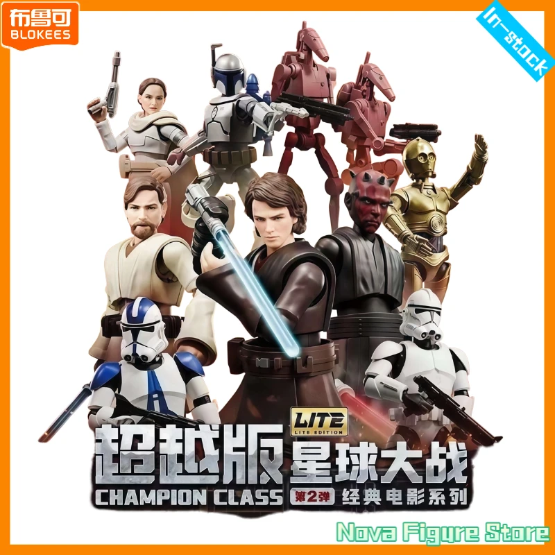 In Stock Blokees Star Wars Champion Class LITE Wave 2 Classic Movie Series, Posable Buildable Figure