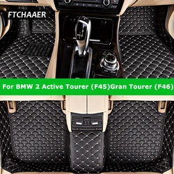 FTCHAAER Custom Car Floor Mats For BMW 2 Active Tourer F45 GranTourer F46 2013-2023 218 220 Auto Carpets Foot Coche Accessorie