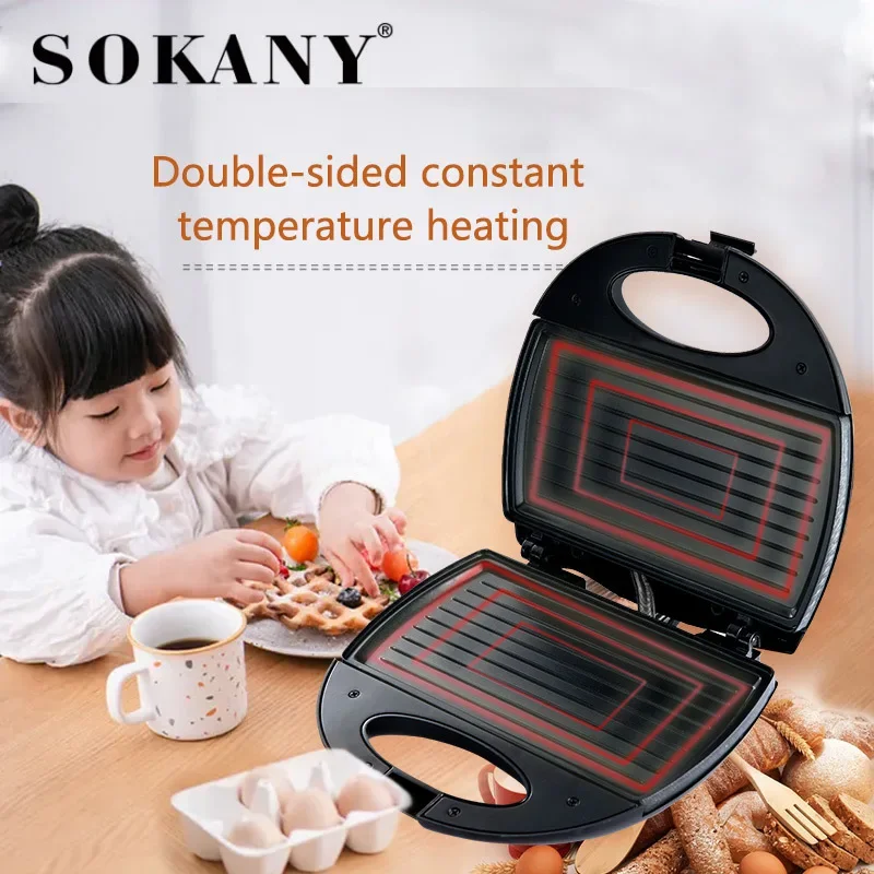 Houselin Sandwich Maker, Electric Panini Press Grill, Sandwich Toaster, LED Indicator Lights, Cool Touch Handle, Black