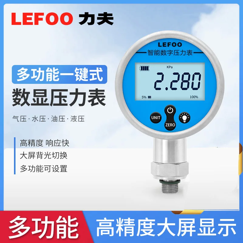 Electronic Digital Pressure Gauge Water Gas Hydraulic Controller Pneumatic Air Compressor Fuel Oil Pressure Gauge LF6100