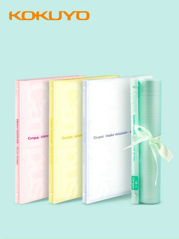Nowe japońskie segregatory KOKUYO Campus, akcesoria biurowe, kawaii notesy, segregatory do notatek, artykuły szkolne, format B5 — zdjęcie produktu 7
