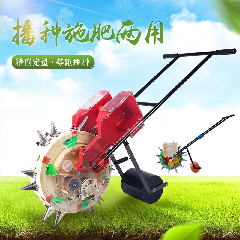 Premium Vegetable Precision Planter On Demand Planter Planter Sower Horticulture New Push Wheel Peanut Soybean Corn