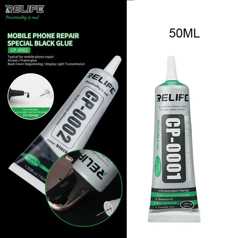 RELIFE 50ML 15ML CP-0001 CP-0002 Transparent Adhesive Clear Liquid Glue Black For Phone Frame LCD Screen Back Cover Repair