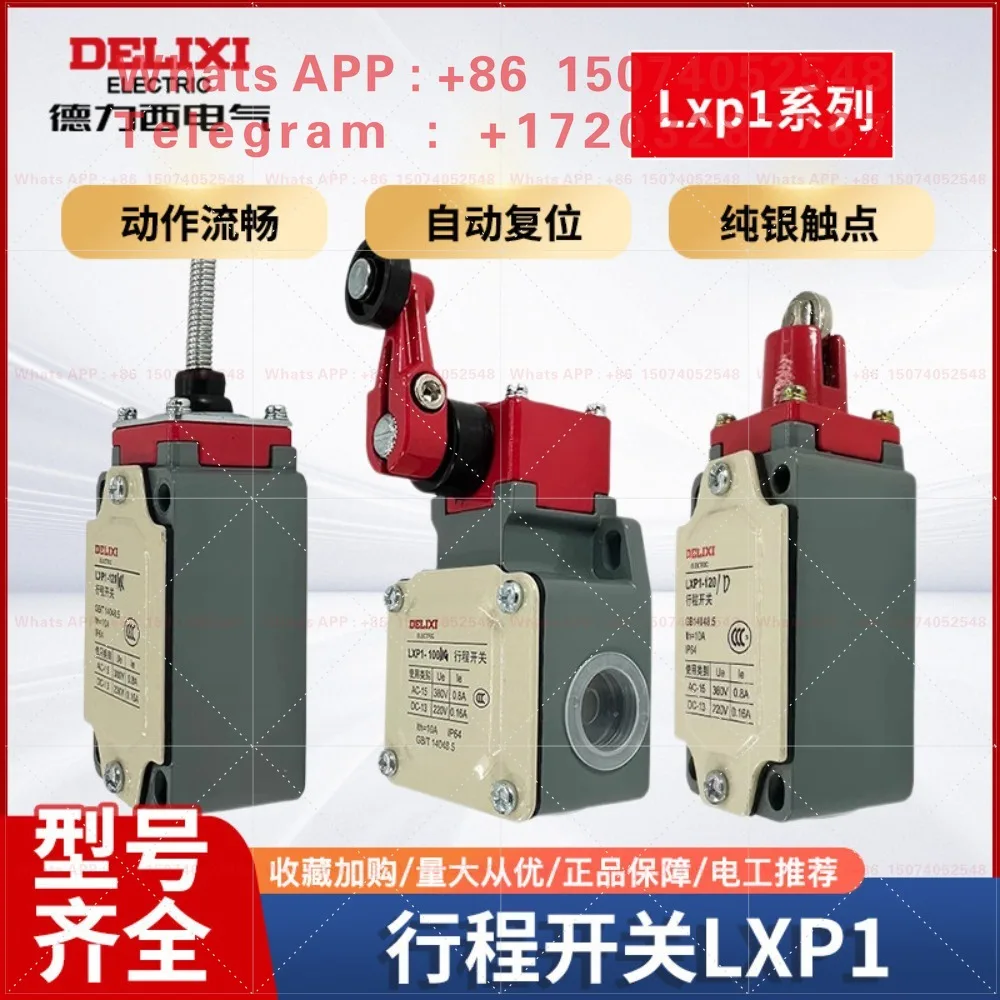 Delixi travel switch 3SE3/YBLX/LXP1-100/404-1V 1U 1R piece