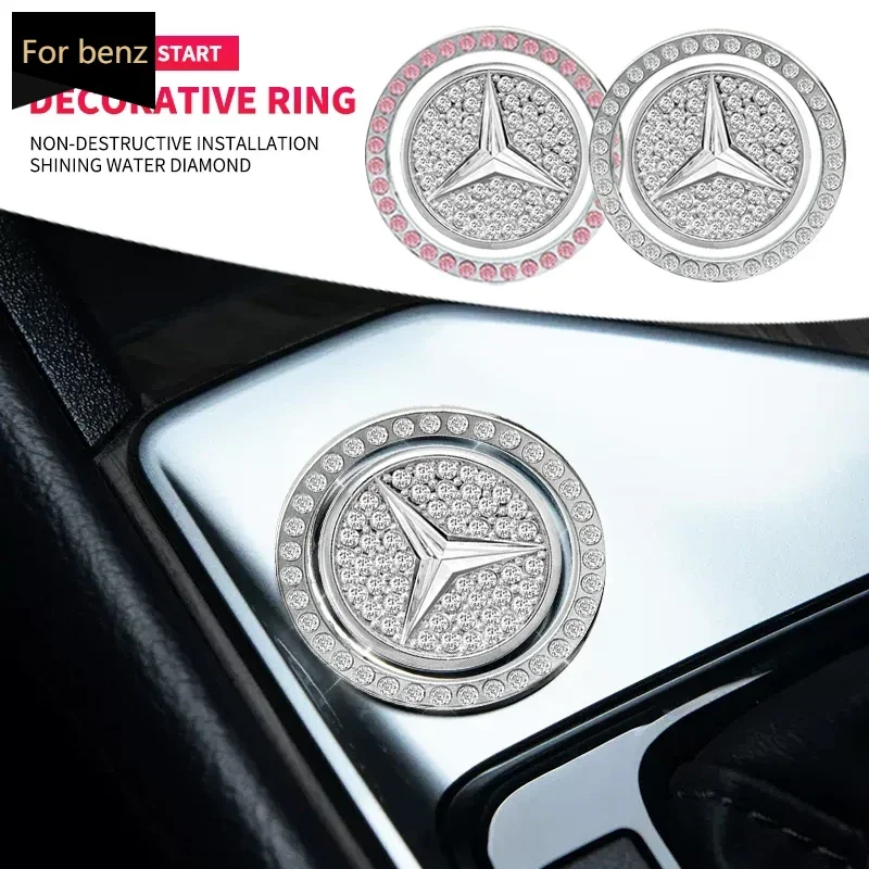 

.Car One-Click Start Stop Engine Crystal Rhinestone Металлический декоративный чехол для W166 W212 W213 W246 W176 W205 C180 W167