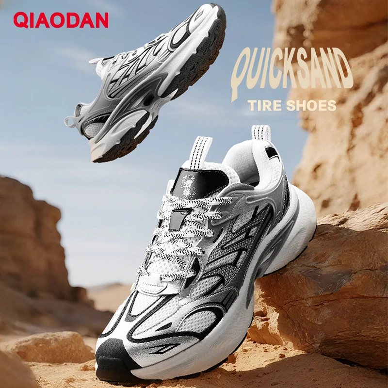 

QIAODAN спортивная обувь для мужчин, осень 2023, новая модная повседневная прогулочная обувь, легкие кроссовки на резиновой мягкой подошве QXL043254403