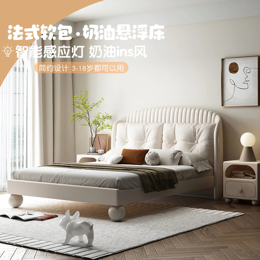 Children's furniture floating bed girl's room solid wood French soft bag small boy bedroom cream wind French single cot