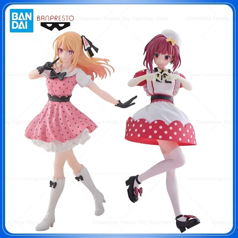 Bandai в наличии Banpresto POP IN 2, аниме OSHI NO KO Ruby Hoshino Kana Arima, экшн-фигурка, модель игрушки, ПВХ, подарок DT