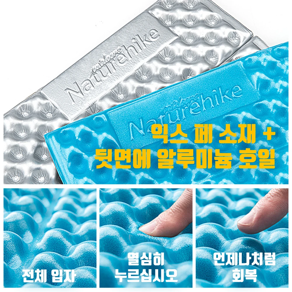 Thumbnail 2 - #62 Latest Sleeping Pads Offers