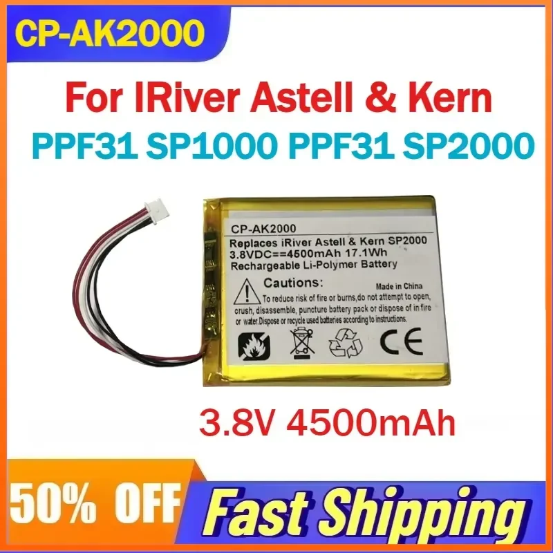 

3.8V 4500mAh CP-AK2000 Rechargeable Li-Polymer Battery for IRiver Astell & Kern PPF31 SP1000 PPF31 SP2000 Music Player