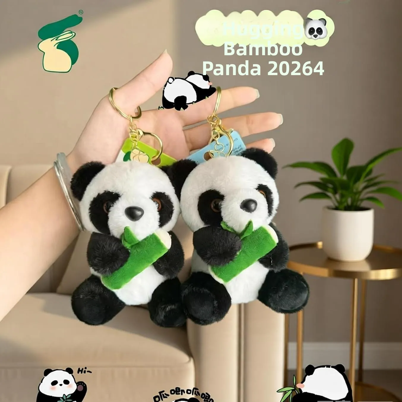 

Мягкая игрушка-панда с бамбуковым держателем, плюшевая кукла-панда, брелок для сумки, милый подарок, декоративное подвесное украшение