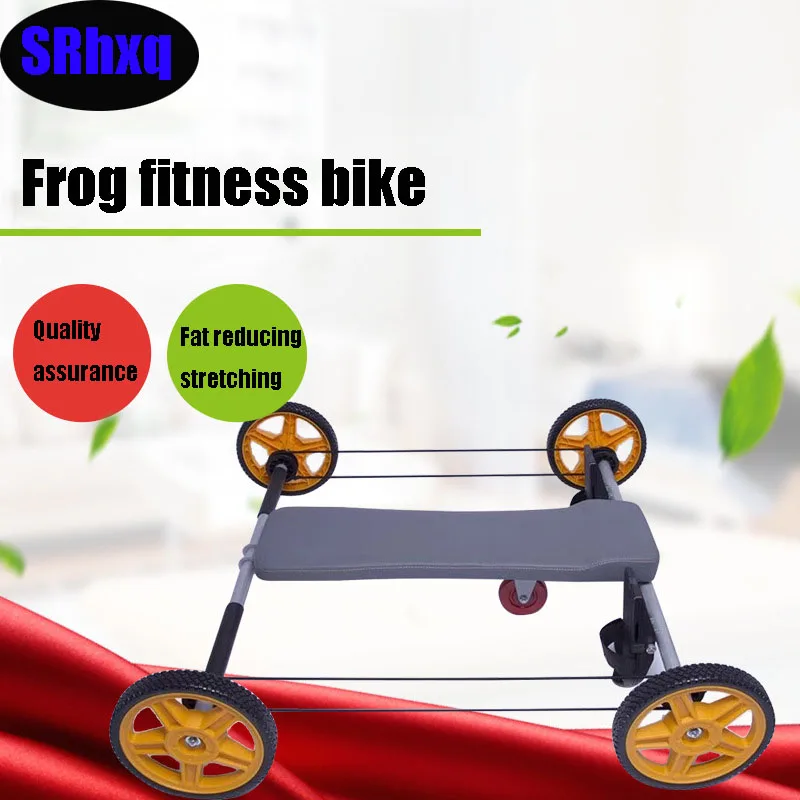 Fitness Center Commercial Frog Fitness Bike, Household Rally Frog, Tank Driven, Four-Wheel Vehicle Core Strength Training