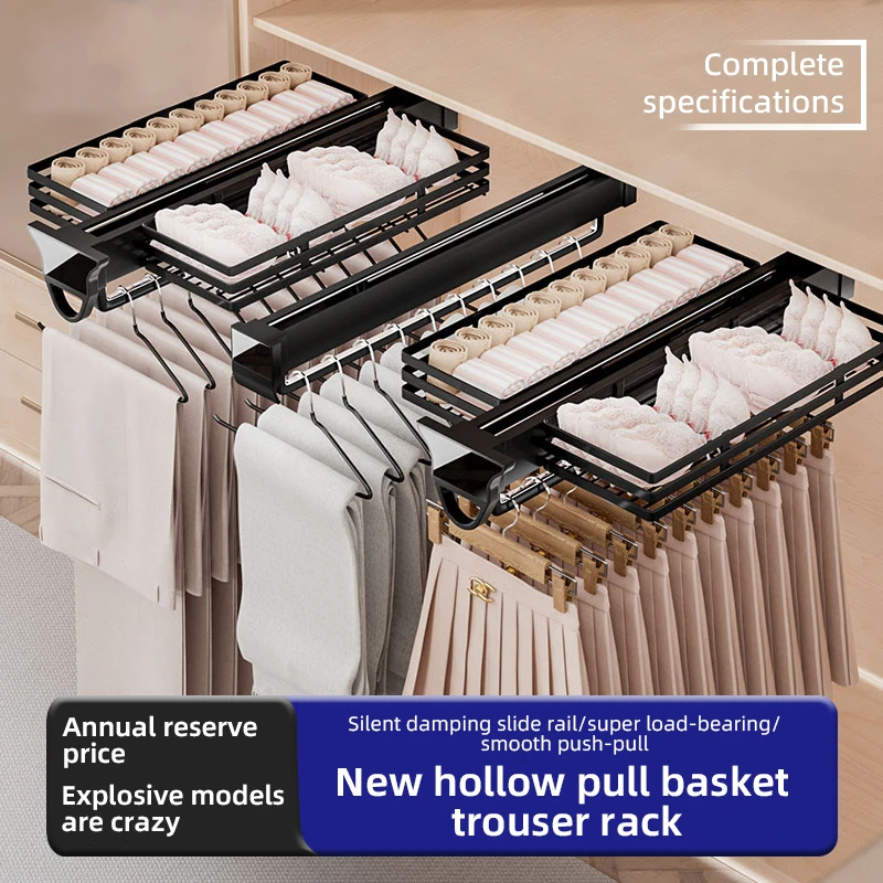 Multifunctional Pants Rack Wardrobe Retractable Slide Rails Household Balcony Clothes Storage Rack Home Pull Basket Trouser Rack