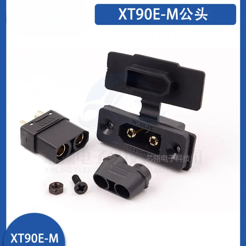 XT90E-M Authentic AMS plug with jacketed aircraft model gold plated high current fixed plate docking