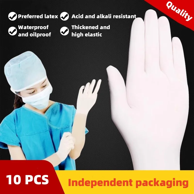 10 pcs Medical Disposable Protective Latex Rubber Gloves For Surgical Examination In Operating Room For Doctor Food Laboratory