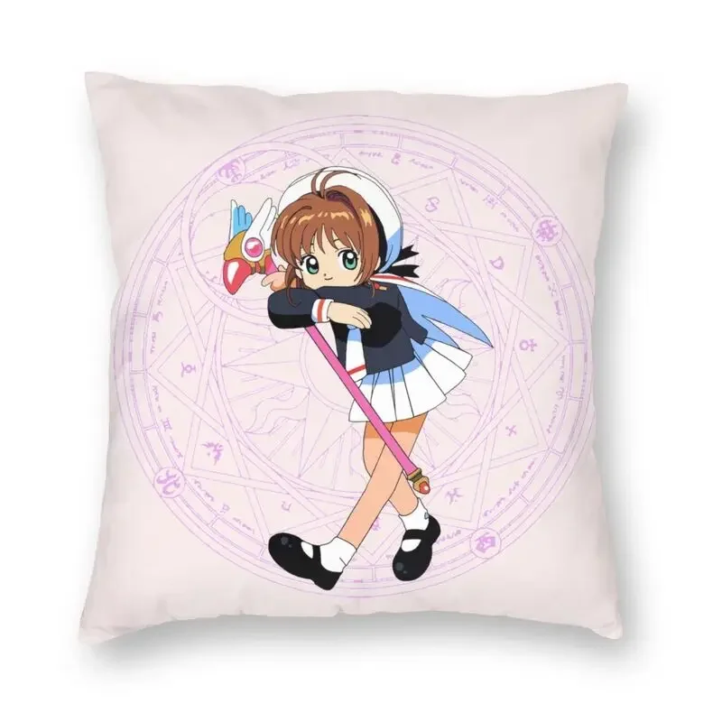 Japan Cardcaptor Sakura Anime Cushion Cover Double-sided 3D Printing Kinomoto Floor Pillow Case for Sofa Pillowcase Decoration