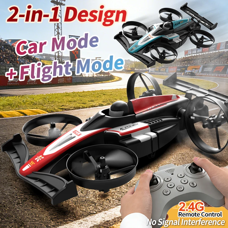 Drone Racing Battery - Look here! A mini car and