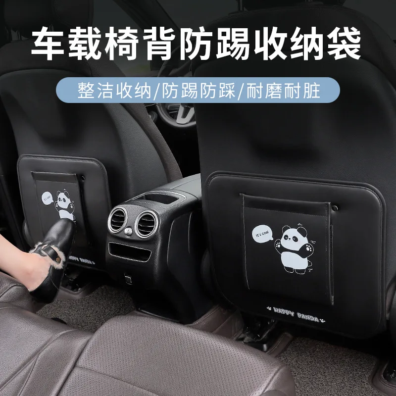 

Car Seat Back Anti-kick Waterproof Pad Cartoon Car Rear Storage Anti-fouling Pad Car Children Anti-kick and Wear Protective Pad